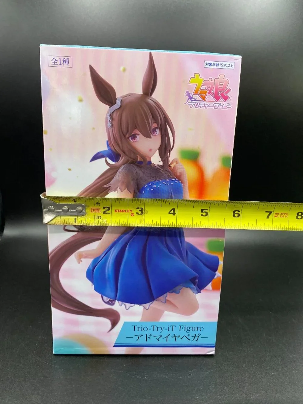 Uma Musume Pretty Derby Admire Vega Figure Trio-Try-iT New Sealed